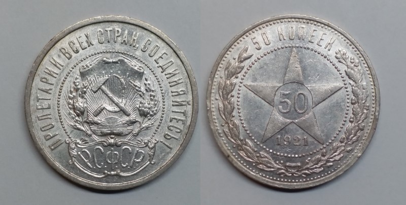 Around-The-World-With-Coins---A-Coin-Geography-Game